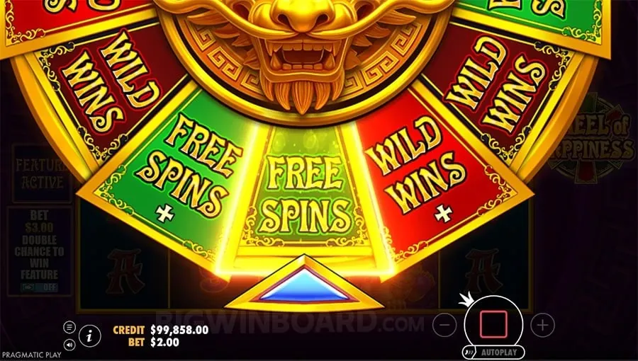 Promotional banner with bonus offers